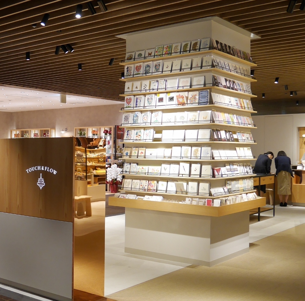 自分にもギフトにも、こだわりの「文房具」をみつけるならこのお店。