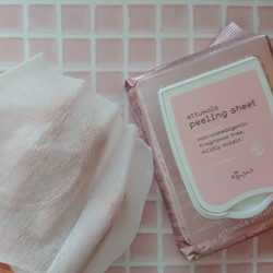 たっぷり入って850円！洗顔いらずのふくだけ簡単毛穴お掃除シート