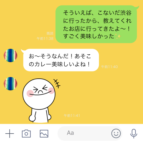 「もうネタ切れ…」会話が途切れたときに使える切り札LINE5選