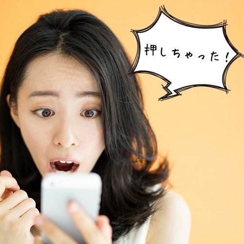 「時すでに遅し…」送ったあとに後悔するLINEパターン5つ