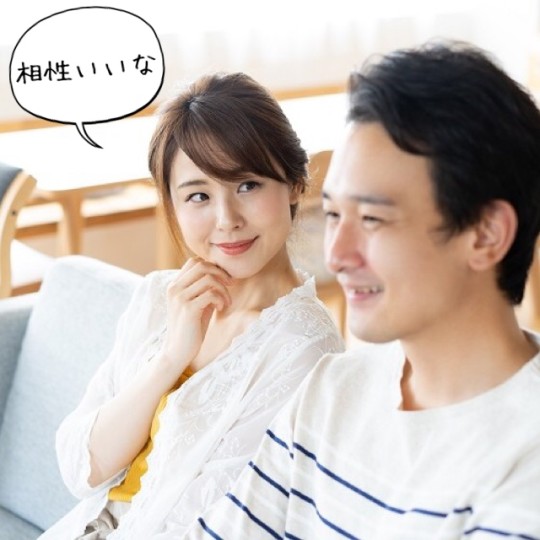 「こう思っているのは私だけ？」気になる人と相性いいなと感じる瞬間5つ