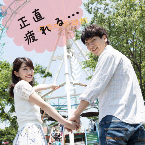 「正直しんどい…」男性がつまらないと感じているデートプラン3選