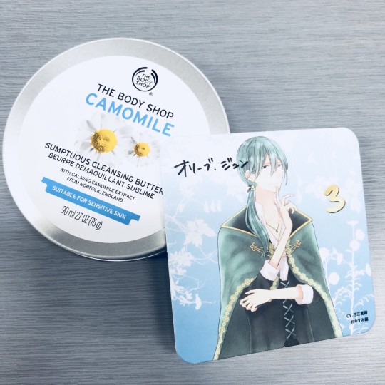 今だけ限定！蒼井翔太さん、江口拓也さん、花江夏樹さんのオリジナルボイスが手に入るチャンス！