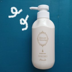 3か月分の大容量！コンビニで買えるクレンジングがとってもおトク♡