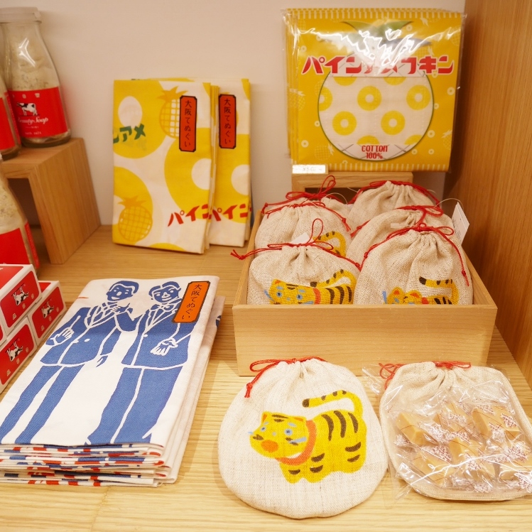 食器から食べ物まで…日本全国の土産が1200点！おすすめ雑貨店