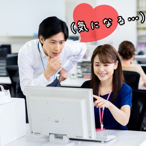 気づいたら近くに…職場の男性が女性に送る「脈ありサイン」5つ