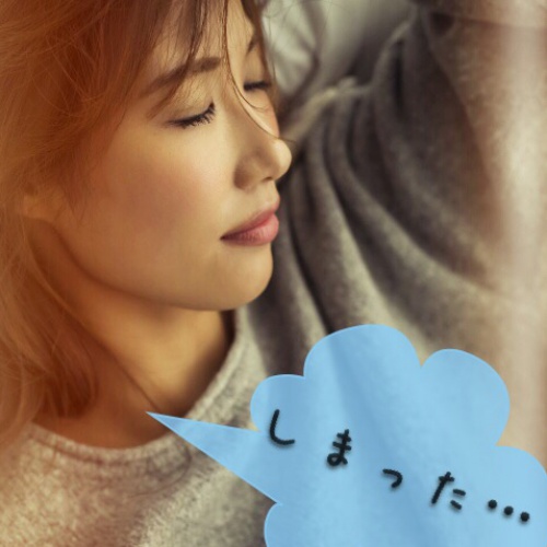 後悔しないために…！初デートで女のコが注意すべき3つのコト