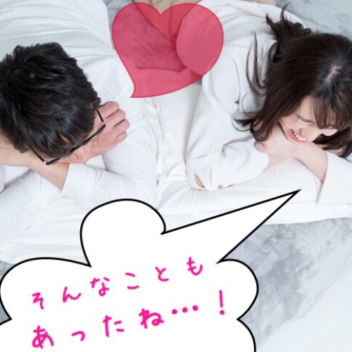 「あの頃はさ…」マンネリカップルに送る倦怠期を乗り越える4つのヒント