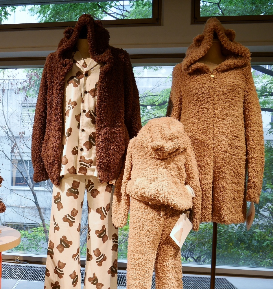 ハロウィンは、ジェラピケのクマちゃんでゆっくり過ごそ。