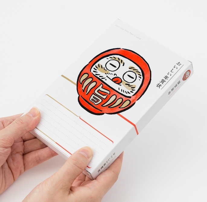 お米・おだし・おせんべい…。プチギフトにもおすすめ『おいしい年賀状』で新年のご挨拶。