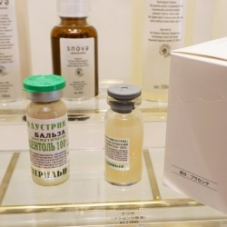 宇宙開発も行う研究機関でつくられた 純度100％のプラセンタ