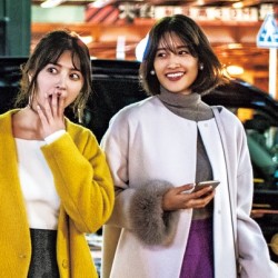 もうすぐクリスマス！ 最強のモテ服は東京のあの街に秘密があった！？