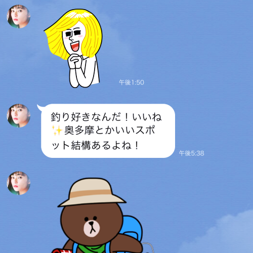 「男慣れしてるでしょ!?」男性から誤解されやすい女性のNG行動3つ 