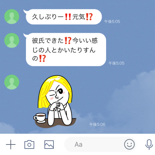 彼女がほしくて必死!?「必死感でている」と思った恋活男性エピソード3つ