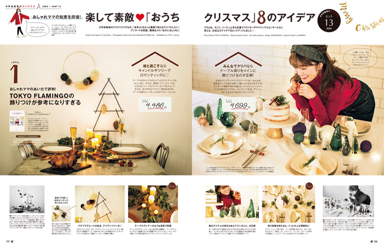 1901_book_02