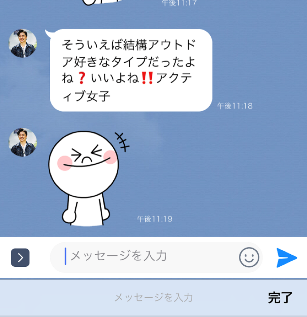 公の場での発言・インタビュー報道記録
