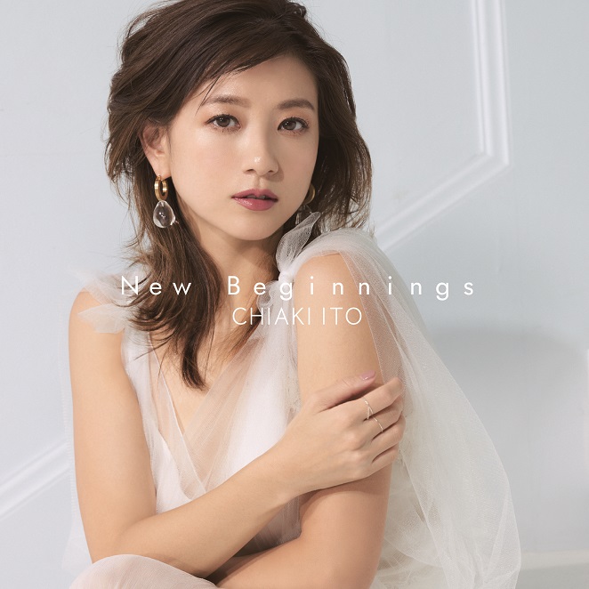 レア商品☆伊藤千晃サイン入りヘッドフォン☆ レア商品☆伊藤千晃サイン入りヘッドフォン☆ 2025年最新】伊藤