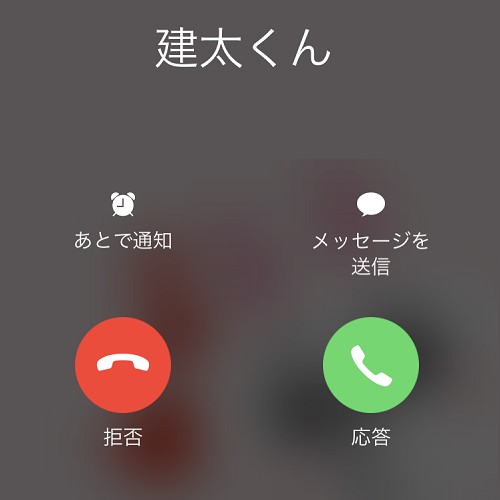 【仕事のタイプ別】彼に電話をかけるタイミングとは？