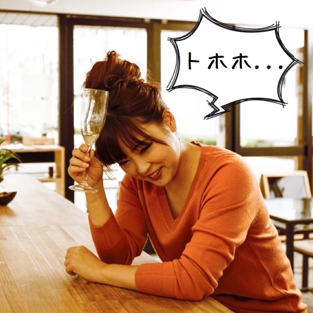 「うわぁ後悔…！」酔ってやらかした新年会エピソード4つ