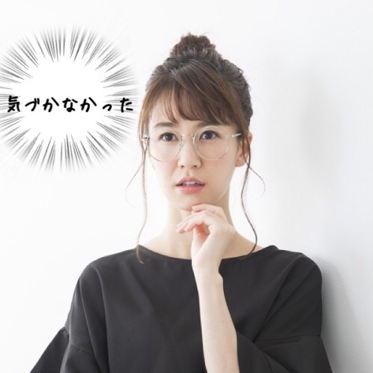 えっ、気づかなかった…男性がさりげなく伝えている「恋愛対象外のサイン」5つ