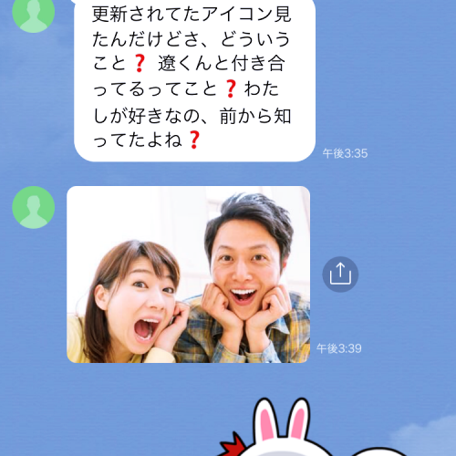 女友達にやらかした…トホホなLINEエピソード5つ