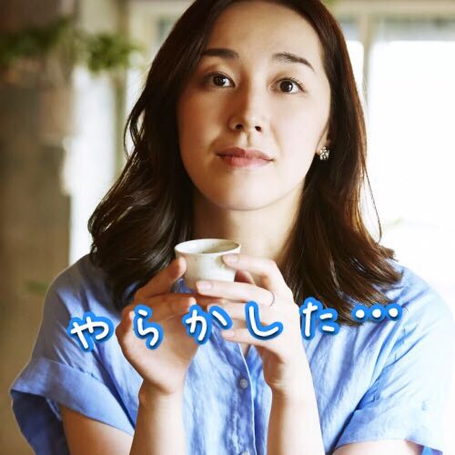 やっちゃった…お酒のせいで恋を逃した失敗談4つ