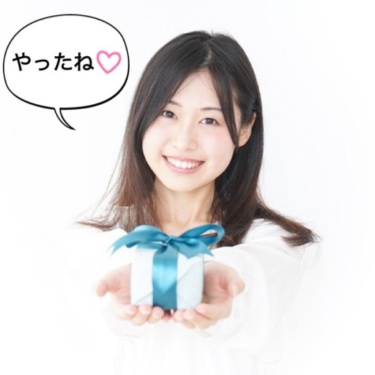 【いざ決戦！】彼氏候補の人と…♡バレンタインデートを成功させる方法