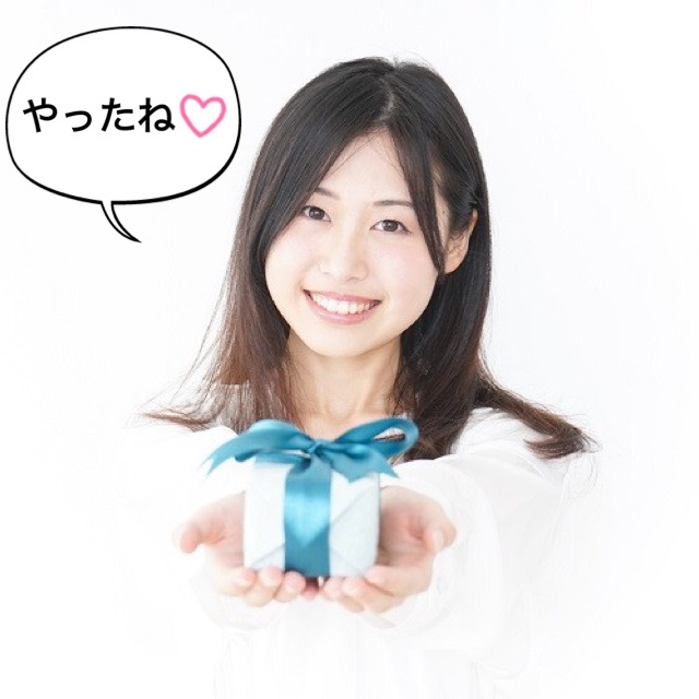 【いざ決戦！】彼氏候補の人と…♡バレンタインデートを成功させる方法