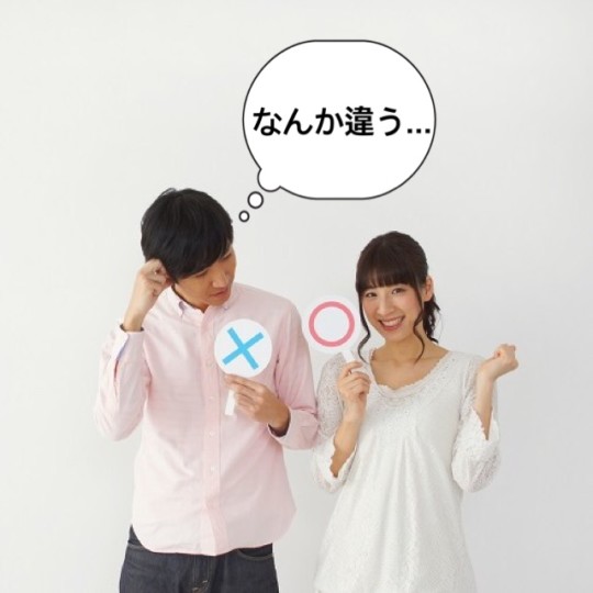 男性が3回目のデートで「やっぱり違うな」と思った理由5つ