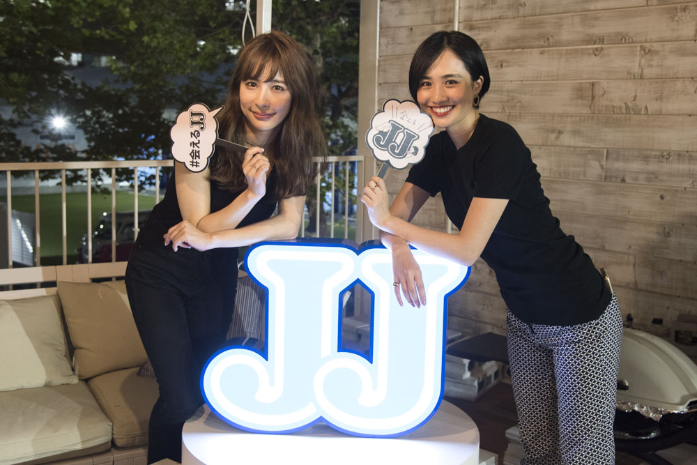 これで私もインフルエンサー！？「会えるJJ」で人生変えない？