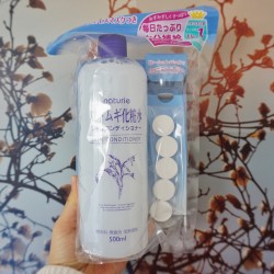 でかっ！￥650「ハトムギ化粧水」にコインフェイスマスク付き♡