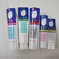 酒蔵職人の美肌にあやかりたい♡天然成分「日本酒コスメ」ですっぴんを鍛える！