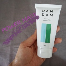 セレブに人気なだけある！即効「透明感」マスクにJJ美容ライターもトリコ♡