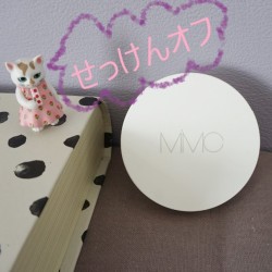 メイク落としいらず！「ミネラル」の化粧下地で毛穴レス肌に！