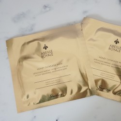 正直高いけど効果がスゴイ！…「ゲラン」のマスクで自分史上最高肌が即叶った！