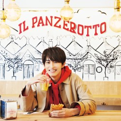 『L♡DK』男子！ 杉野遥亮さんを代官山ピザデートに誘ってみた。