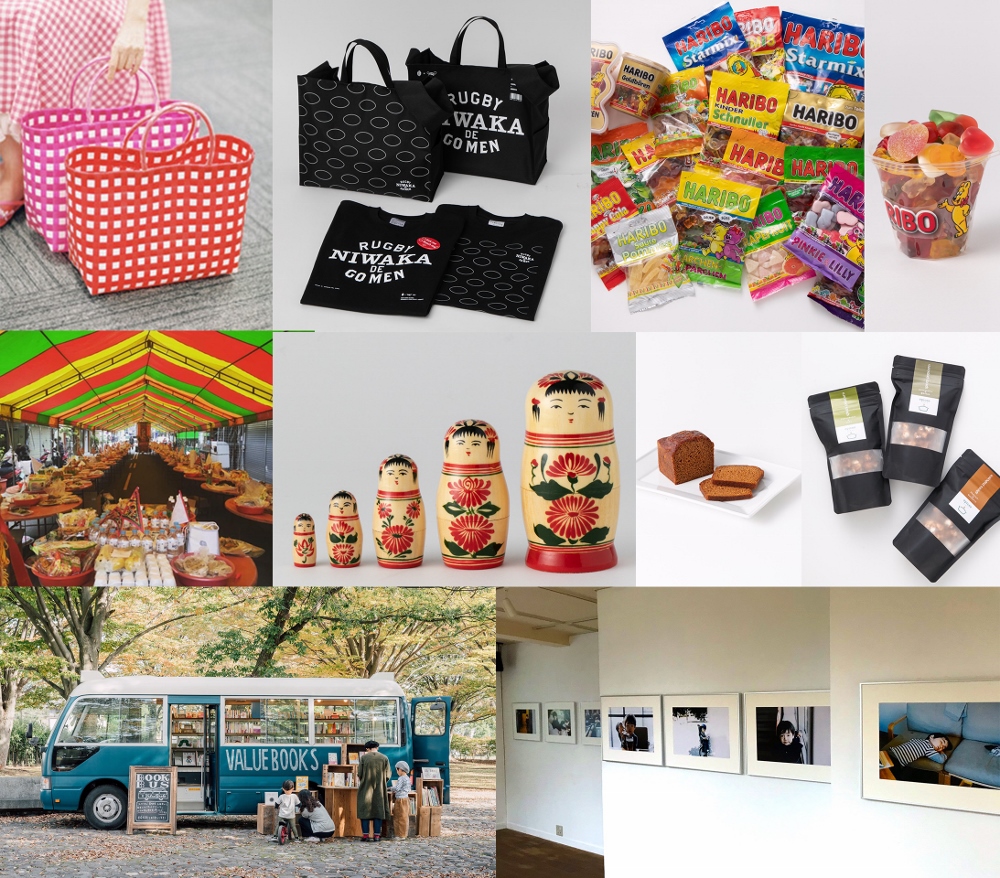 ＼食べる！ 楽しむ！／ほぼ日「お買い物フェス」は限定モノにいっぱい出会える！