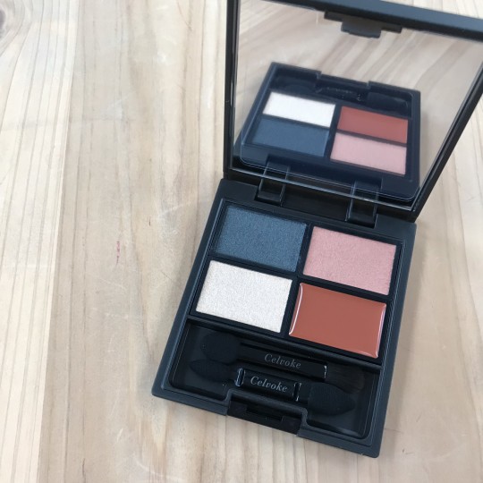 おしゃれな人から使ってる！赤みブラウンメークが全方位モテするって本当？