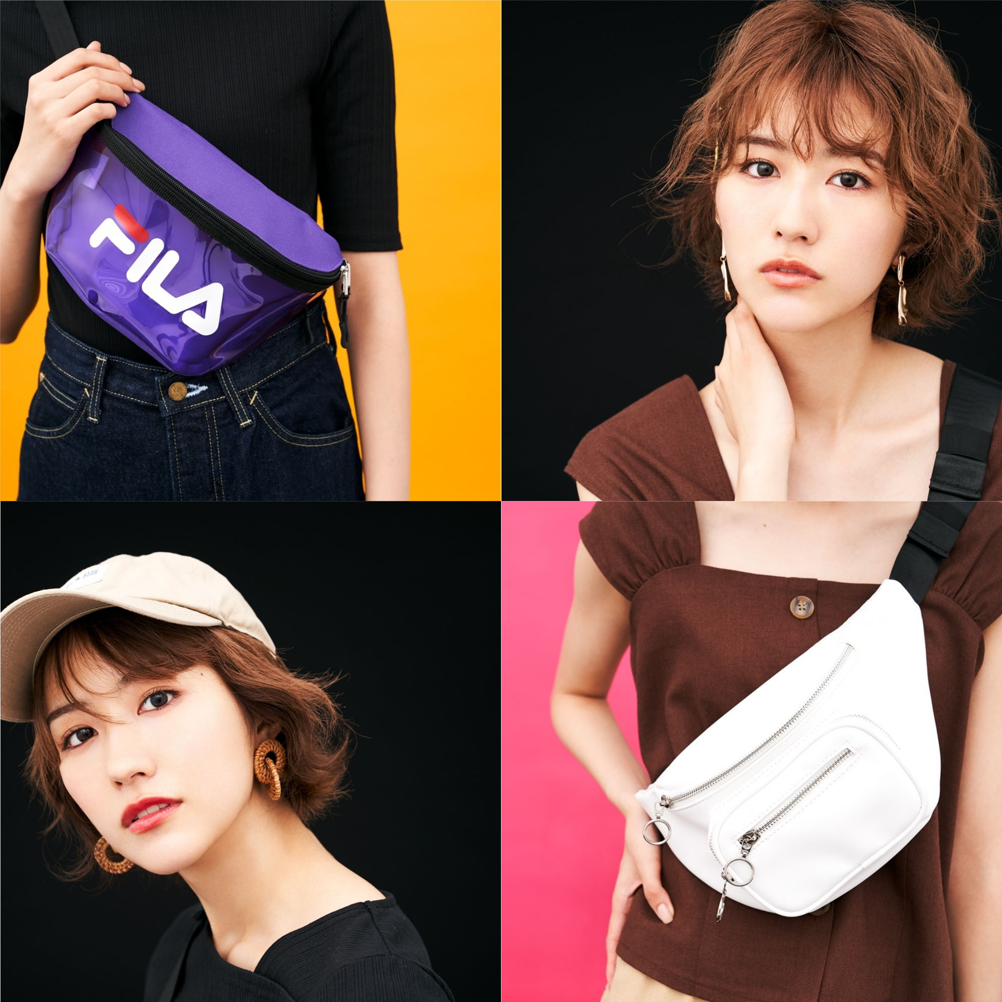欅坂46土生瑞穂が実践！ウエストポーチのおしゃれな取り入れ方４つ