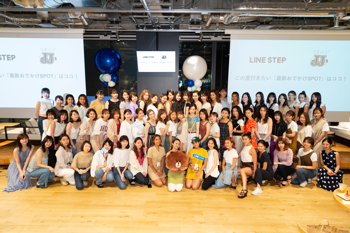伊原葵さんが登場！この夏の「最新おでかけSPOT」はココ！with LINE STEP  会えるJJイベントレポート
