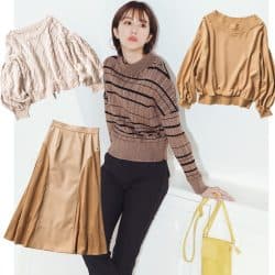 SNIDEL、EMODA…大好きブランドのベージュアイテム16選♡