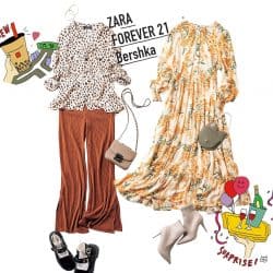 買わなきゃ損するZARA、Bershka、FOREVER 21の秋物はコレだ！