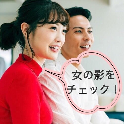 ライフスタイル アーカイブ - 349ページ目 (584ページ中) - JJ
