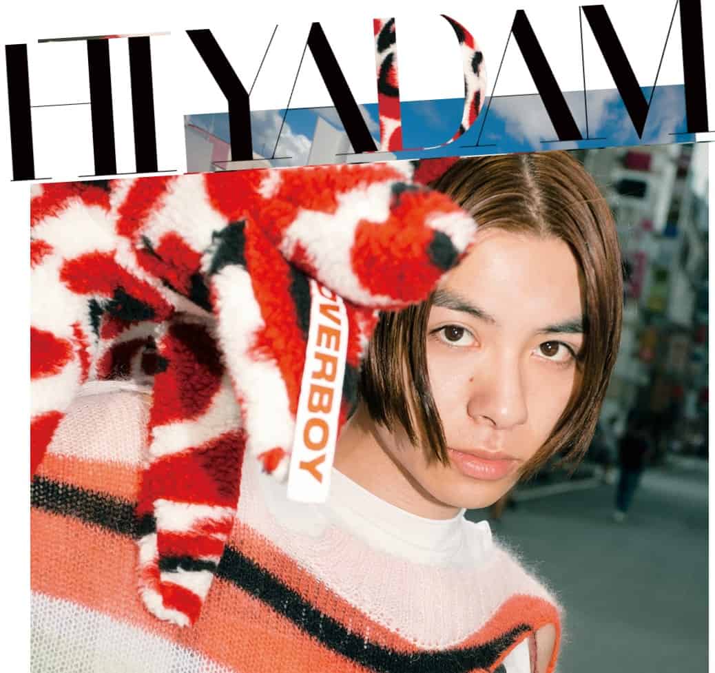 ラッパーHIYADAM流「クリエイティブ」を高めるコツ