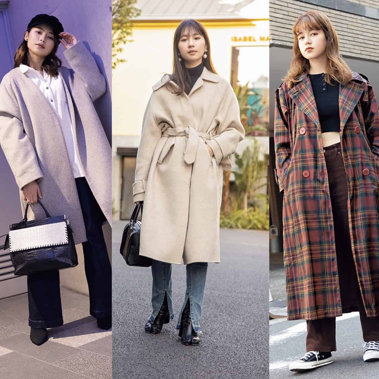 イケてる20代が選んだ今っぽいロングコート3選