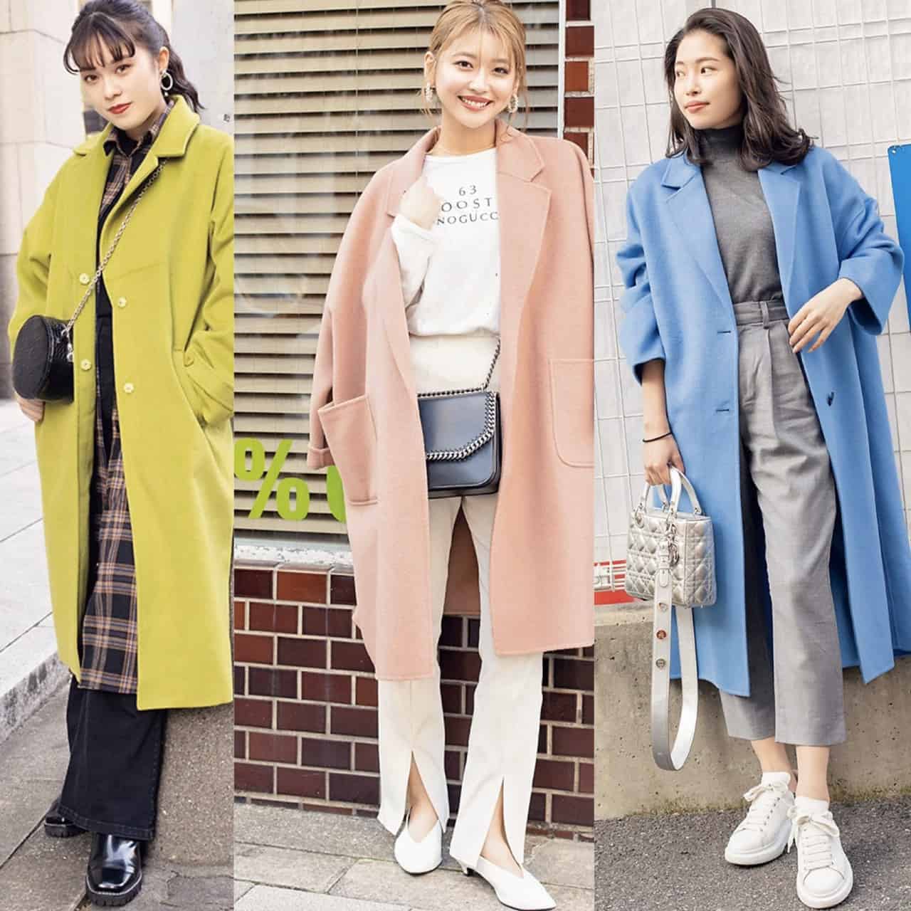 後ろ姿から「美人っぽい」が伝わるカラーコート3選！