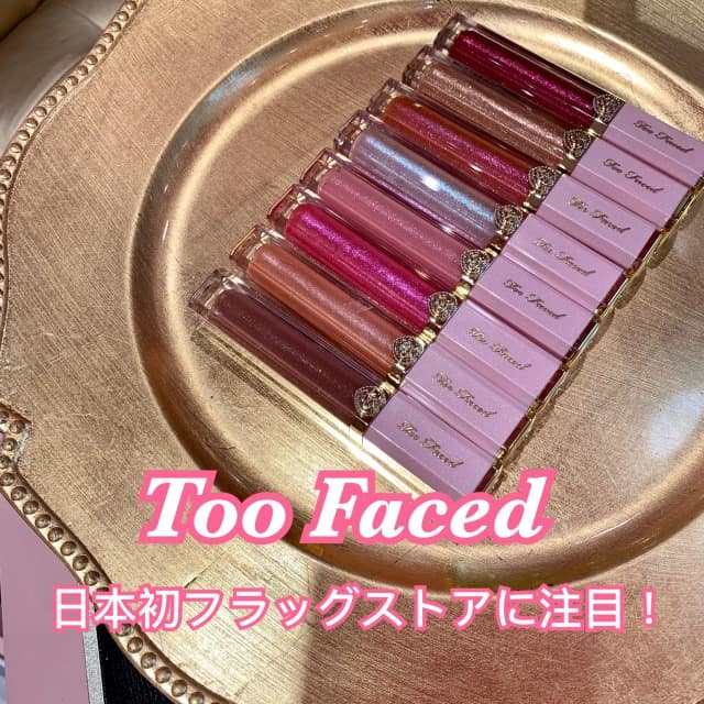 【現役女子大生早耳隊】映えスポットつき！Too Facedの日本初フラッグストアが可愛すぎる