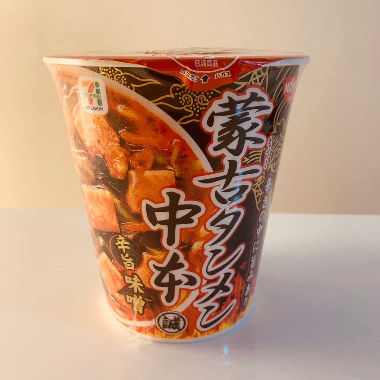 コンビニで買える名店コラボカップ麺で全国一周してみた【東京・神奈川