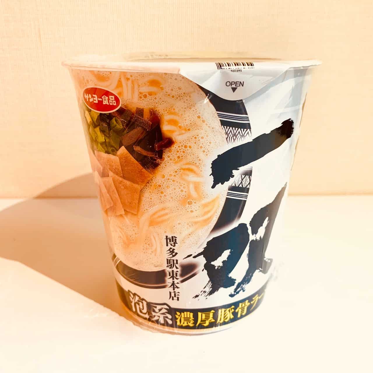 コンビニで買える名店コラボカップ麺で全国一周してみた【九州編】 - JJ