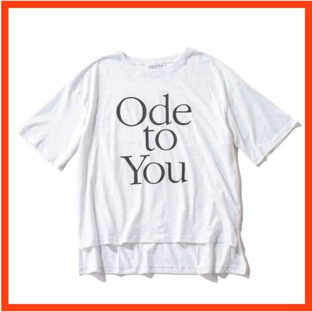 Seventeenのツアー白tシャツが 普段のコーデにめちゃくちゃ使える件